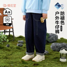 ����ĥ�ʹ����޻���ͯ�b��ͯţ��ѝ��ͯ�Lѝ�����¿�A�Ůͯѝ��