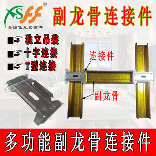 ������50�͸�����ʮ���B�Ӽ�ʮ���͠����{ƽ��ʽ��������