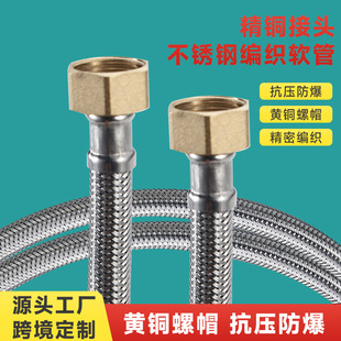 304���P䓽��پ���ܛ��4�ּ�������M��ˮ�ܽ��y��ˮ���B�ӹܷ���