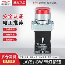 LAY5s-BW3o_PXB2BW33 34 36 35B1C31M1C늉220V