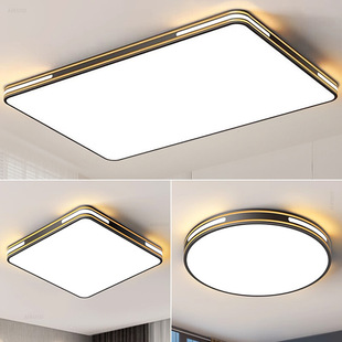 Living Room Main Light New Style Simple Modern Ceiling Light Home Dining Room Bedroom Light Zhongshan Lighting Fixtures