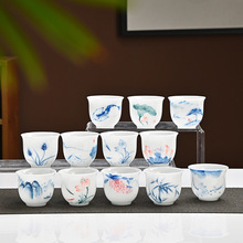 冰种手绘主人杯陶瓷功夫茶具喝茶杯品茗杯子釉下彩青花瓷个人单杯