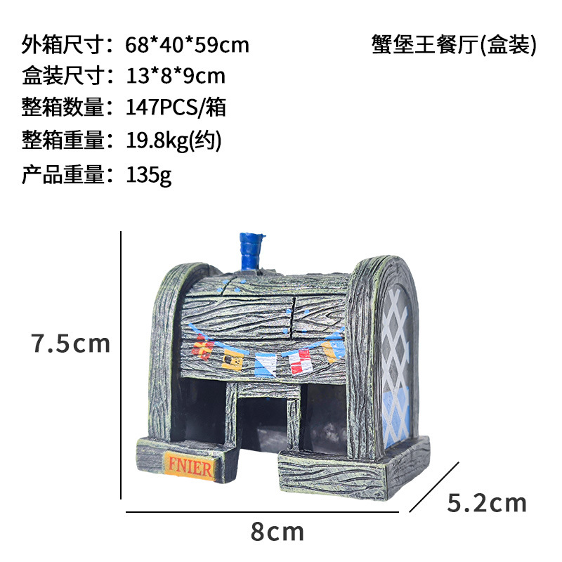 Crab Castle King Restaurant (en caja)