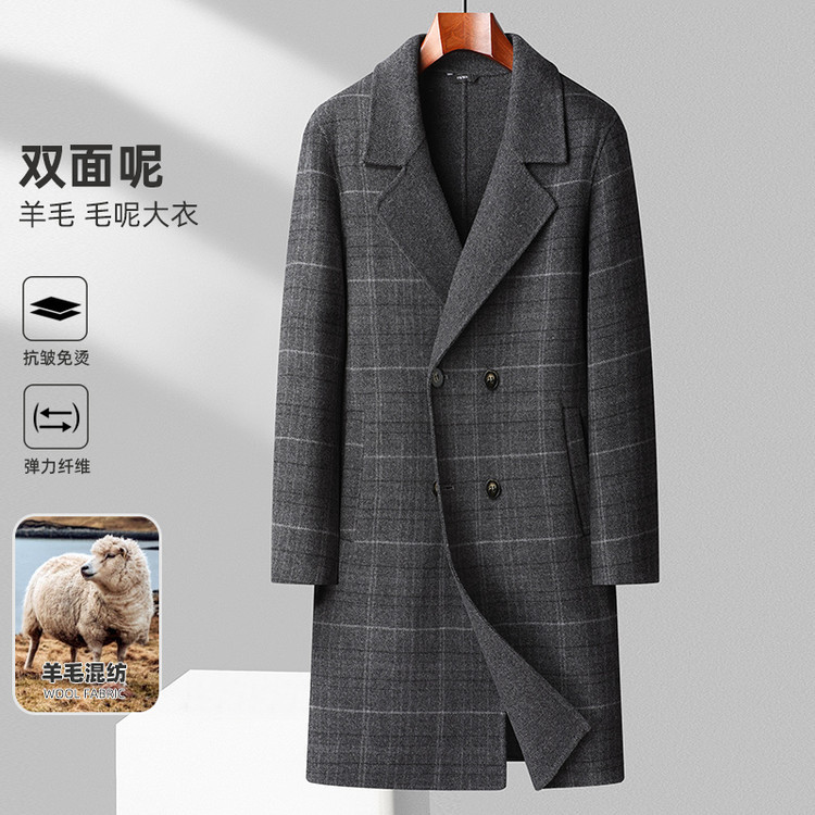 Business double-faced woolen coat, thickened for autumn and winter, plaid double-breasted mid-length trench coat.