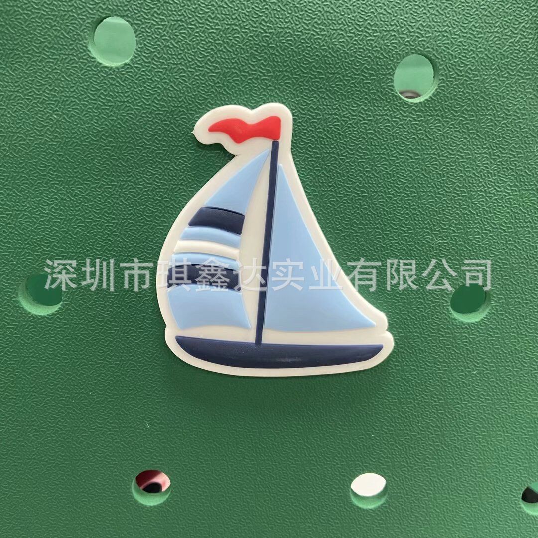요트