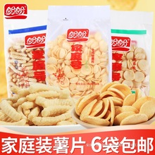 ���μ�̖ͥ��Ƭ100g��l�r�l�k�������e��С��ɢ�b��ʳ��Y��1