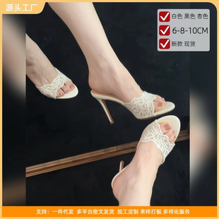�F؛~2026��ʽ�ٽz�߸���ЬŮ�ٴ������С�����^һ���ϛ�Ь��