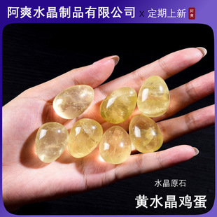 3cm��Ȼˮ���[���Ϸ�ˮ���Sˮ��С�u��ʯ�^�ͻ�ʵ��ԵV�B��ʯ