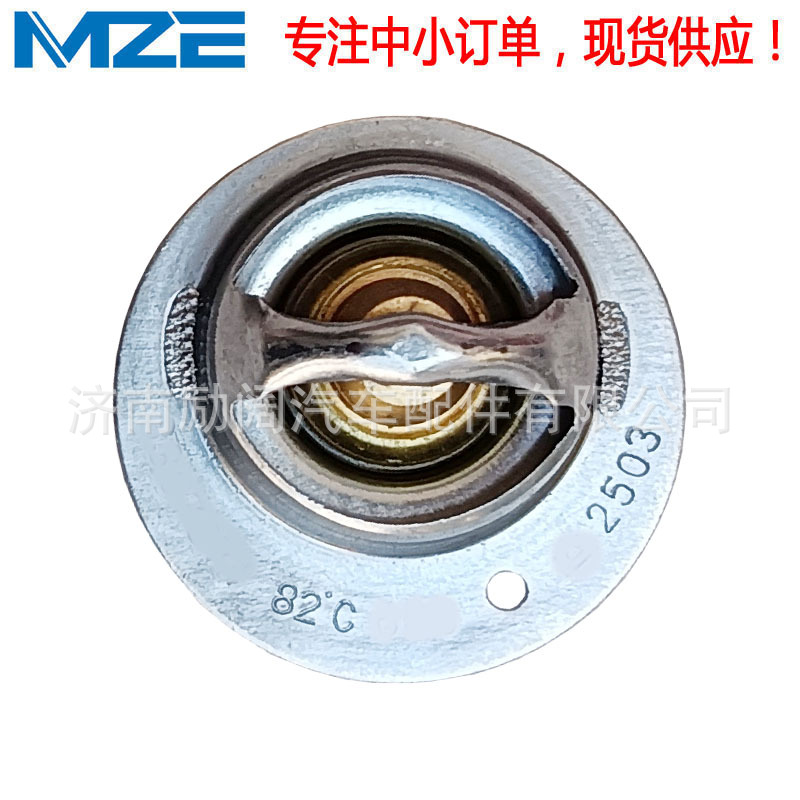 AXC14421-3