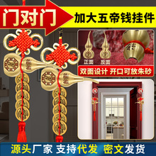 ����X�T���T���T���J����S�~�Ӻ��~�X����Y�~�X�����T���Һ��J