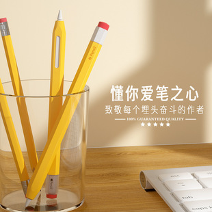 �m���apple pencil1��2���O���P�׹��z�֌��P���L��ˤ�������o��