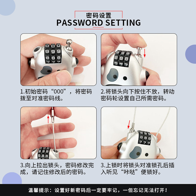 盗難防止牛ロック、ヘルメットロック、パスワードロック、スーツケースロック、自転車ロック、電気自動車ヘルメットロック、伸縮式ケーブルロック|undefined