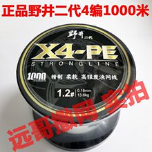 ��ƷҰ������4�������R���W��1000���~���O���O�W���a�W����PE��