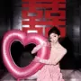 婚礼布置情人节爱心证照