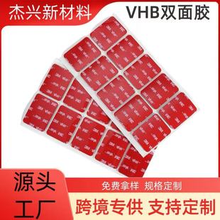 �����o��VHB�p���z���S�F؛��ˮ܇�d���ƼtĤ͸���������p���z