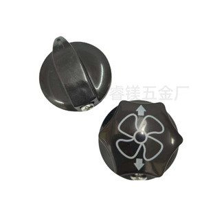 Industrial Electric Fan Knob Switch Hongyun Fan Plastic Floor Fan Knob Cap Electric Fan Plastic Accessories