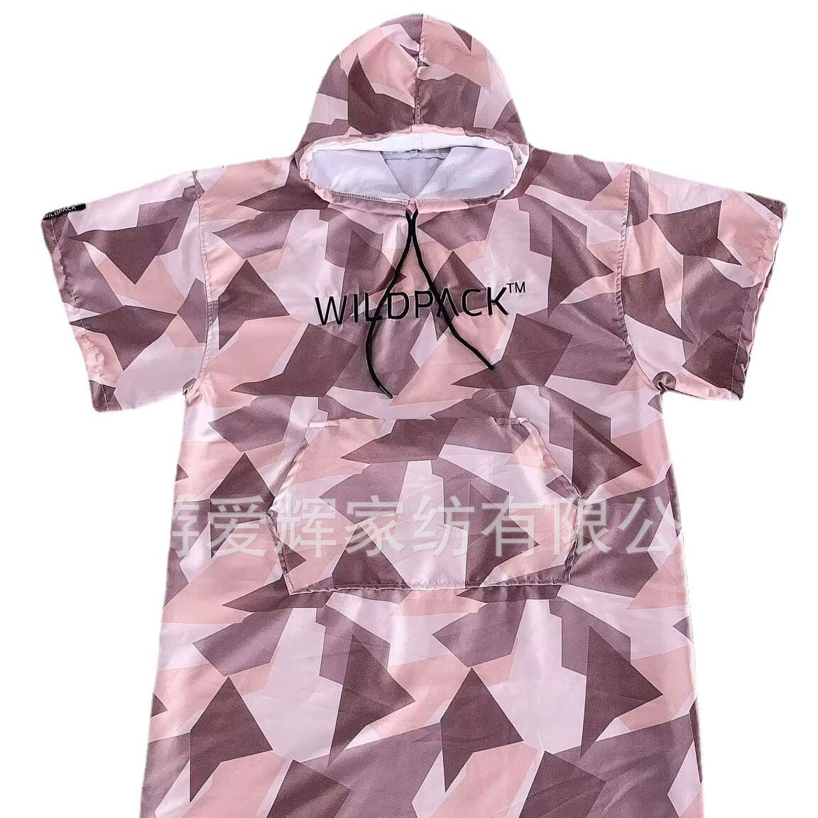 Нано сверхлегкий полиэстер ультратонкий плащ складной плащ