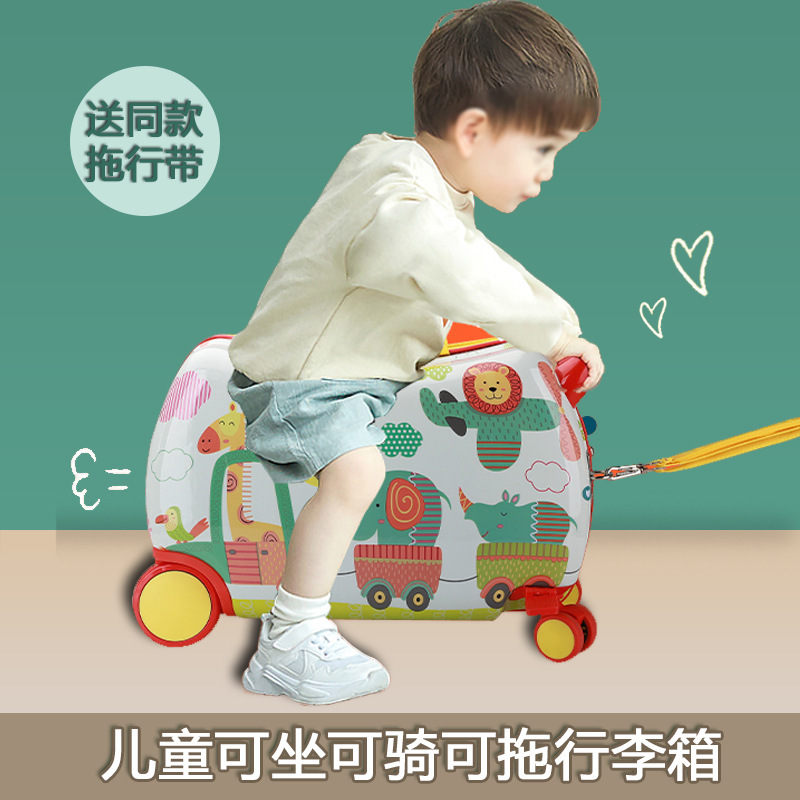 Children's Baby Can Sit and Ride Multi-function Cartoon Suitcase Toy Small Universal Wheel Large Capacity
