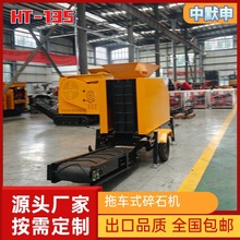 KˮKʯC ƄZʯC Դ^SͷC