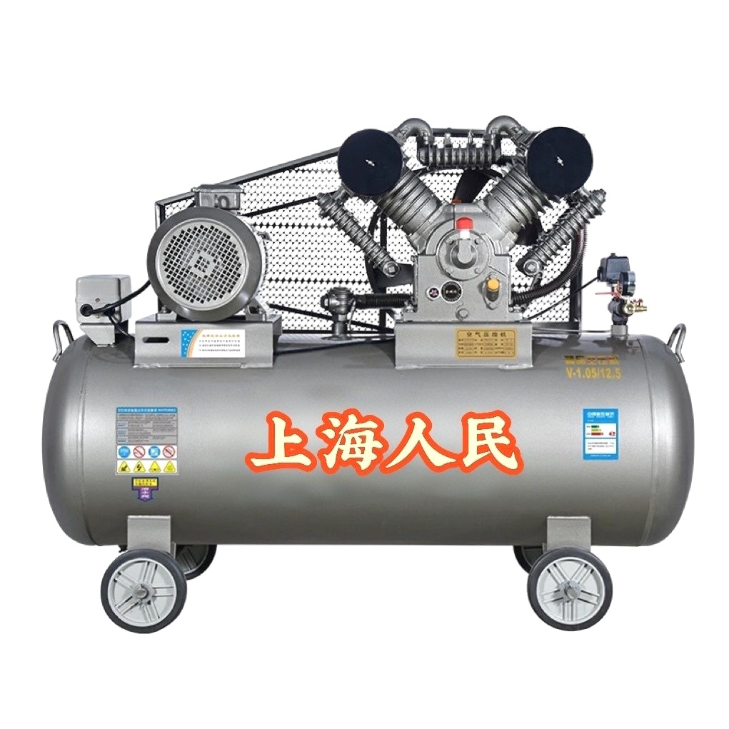 空压机气泵外墙涂料施工空压机气泵220v大功率真石漆三相空压机