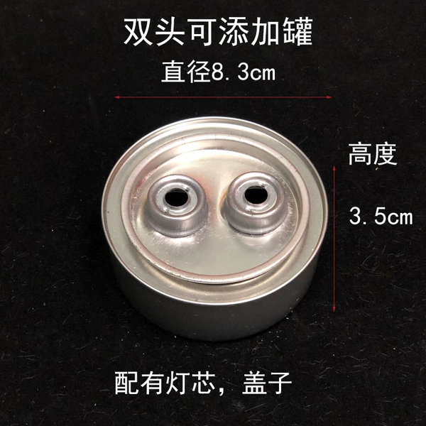 Double-headed can (can be flipped)