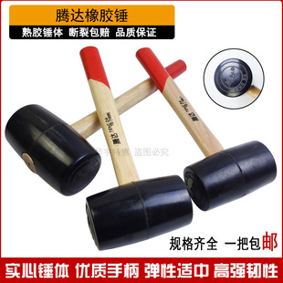 ��Ƥ�N���z�N���^���z�N�㙉�Nľ�����b�N䁴ɴu�b�����z�N�ӹ�M&