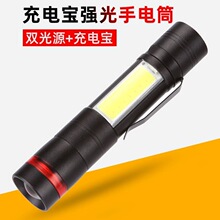 ������ʽǿ���ֵ�Ͳ���ⳤ����˫��Դ�ֵ����Ͻ�ʼ�COB������