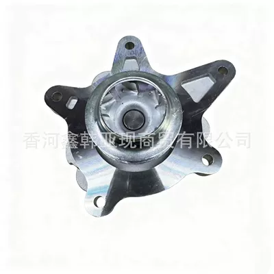 Engine Cooling Water – Water pump