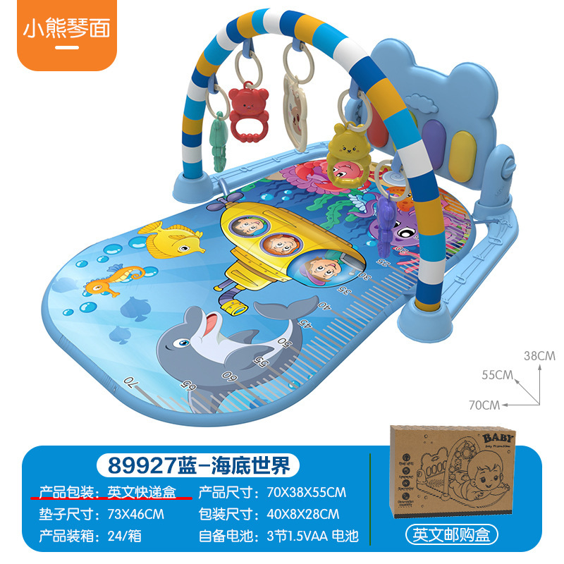 人気商品 赤ちゃん用ペダルピアノおもちゃ ベビーミュージックフィットネススタンド 新生児0-1歳用フィットネス器具|undefined