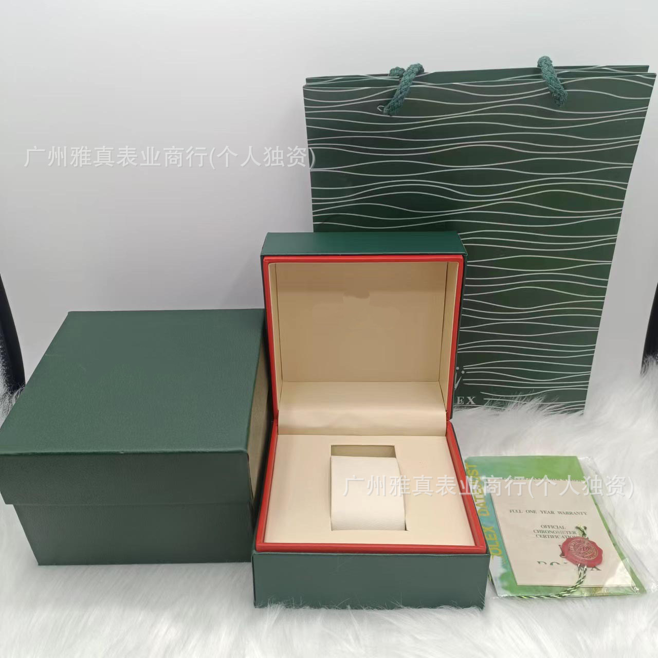 Laojia Green Box Full Package Foreign Trade Packaging Watch in stock Gift Set Box with Instructions Card Gift Bag