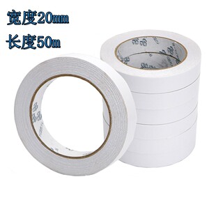 New golf club grip double-sided tape tape tape Golf special replacement club grip tape
