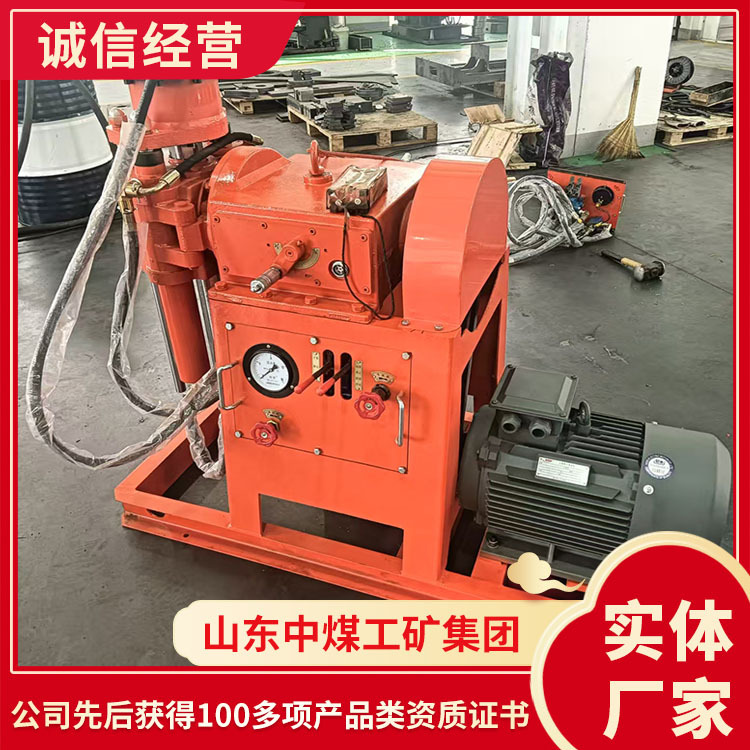 ZLJ坑道钻机应用范围ZLJ坑道钻机使用稳定ZLJ坑道钻机