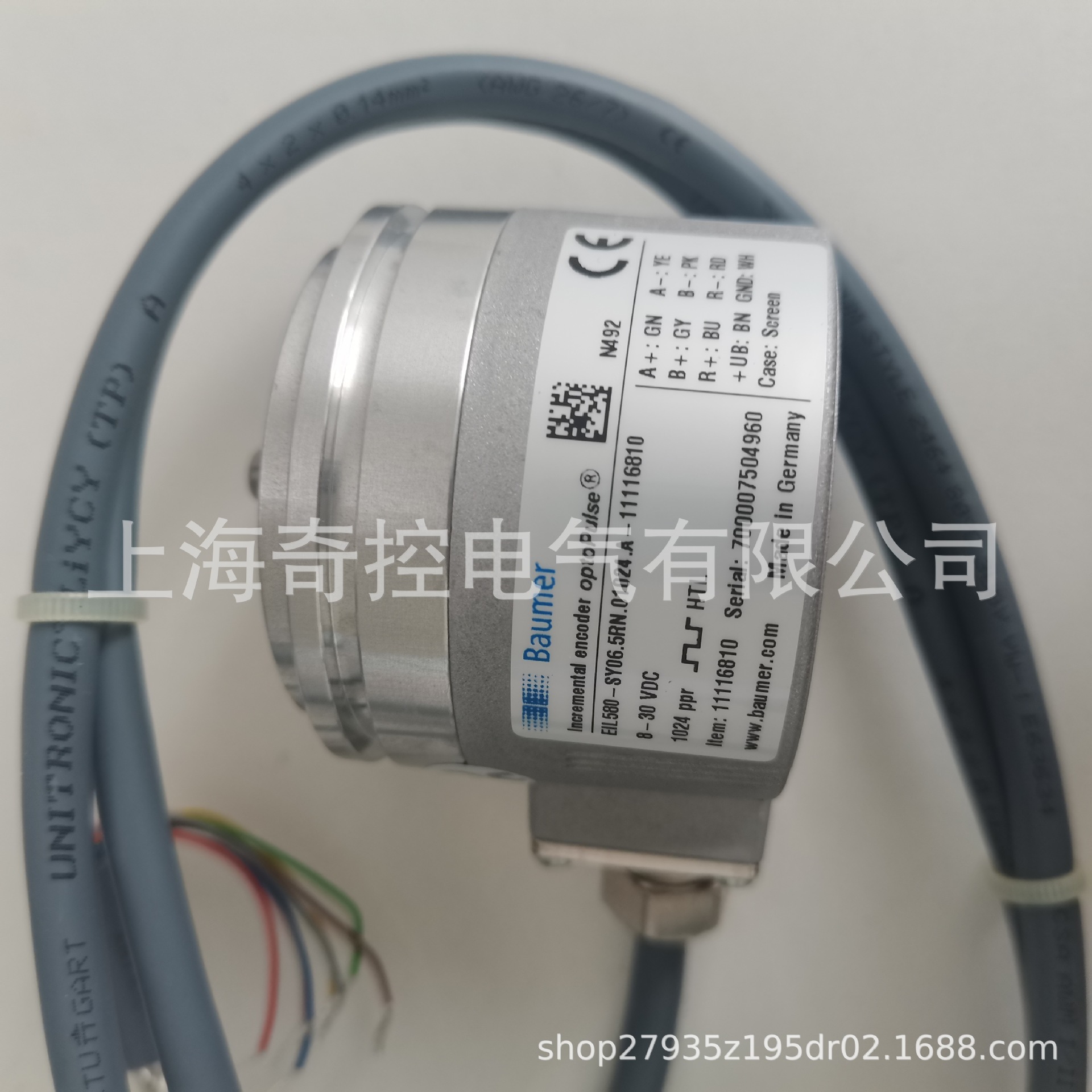 实心轴堡盟编码器EIL580-SC10.5FQ.01024.A 技术支持