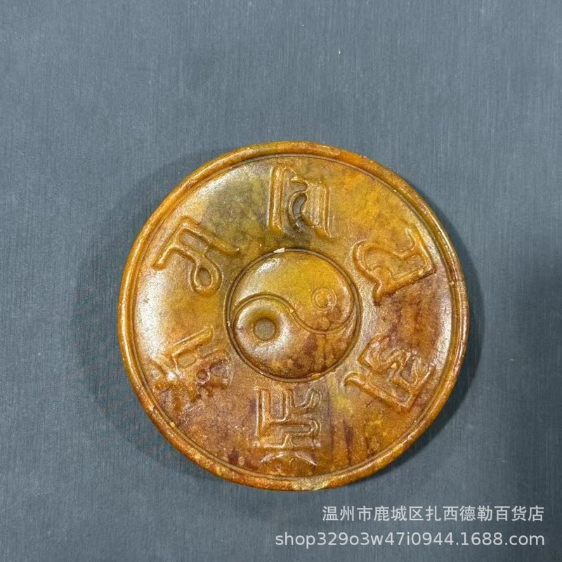 古遊び雑は古に似せて古い山の玉の彫刻の工芸品の小さい置物のメーカーの卸売りのペンダントのハンドルの露店をします。|undefined