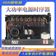 �������¿���ʕr������̨���O������_�P�C�Դ���������V��