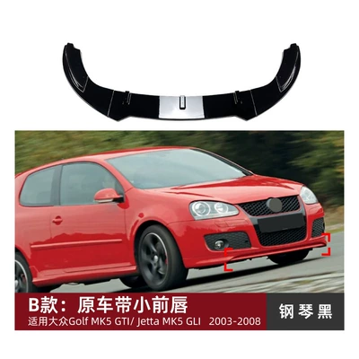 Big Surrounded 5 Golf Mk5 Gti - model-b-piano-black-original-car-with-small-front-lips