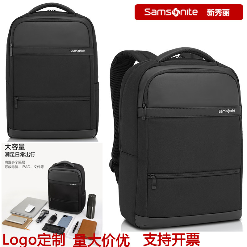 Suitable for Genuine Samsonite Backpack Nu4*09016 Laptop Bag 15.6inch Large Capacity