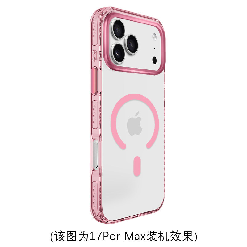 Funda Magnética para iPhone 17 Pro Max y 13 de Acrílico Anticaídas