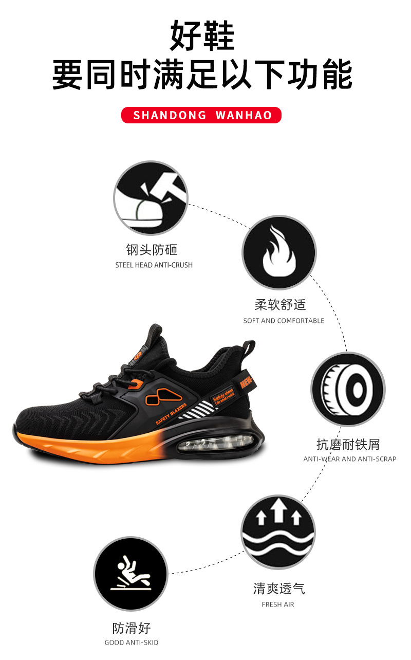 详情2_04.jpg
