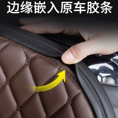 car trunk mat — Trunk Mat