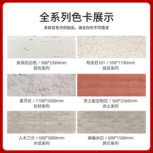 ܛ�ɳ�������ʯ��ܛ�|�_�R�׶�ʯ����ʯ�}�jʯӢ����ʯ��������