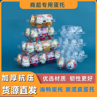 ���������b��pet�ҵ������к�����һ����͸��2ö����Ƥ�������l