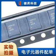 ȫ��ԭװ UCC33420RAQR ��װVSON-12(4x5) ��ԴоƬ �����Դģ��