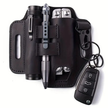 户外EDC工具套野营手电筒腰包钥匙扣保护套多功能可折叠刀套