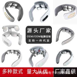 筋膜枪;按摩足疗机;冲牙器