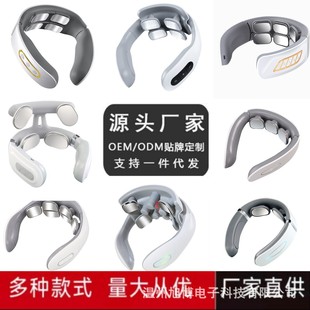Cervical vertebra massager neck shoulder neck multifunctional neck cervical vertebra massager electromagnetic pulse heating neck protector manufacturers