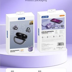 新しいブルーロード W200 Bluetooth ヘッドセット非インイヤークリップオンスポーツ骨伝導高品質ヘッドセット超ロングスタンバイ