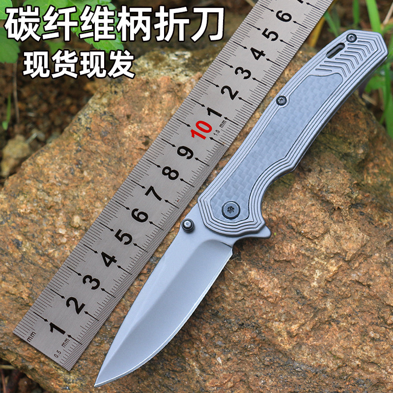 户外野营便携多功能折叠刀厂家8Cr13MOV刃材刀具家用水果快递折刀