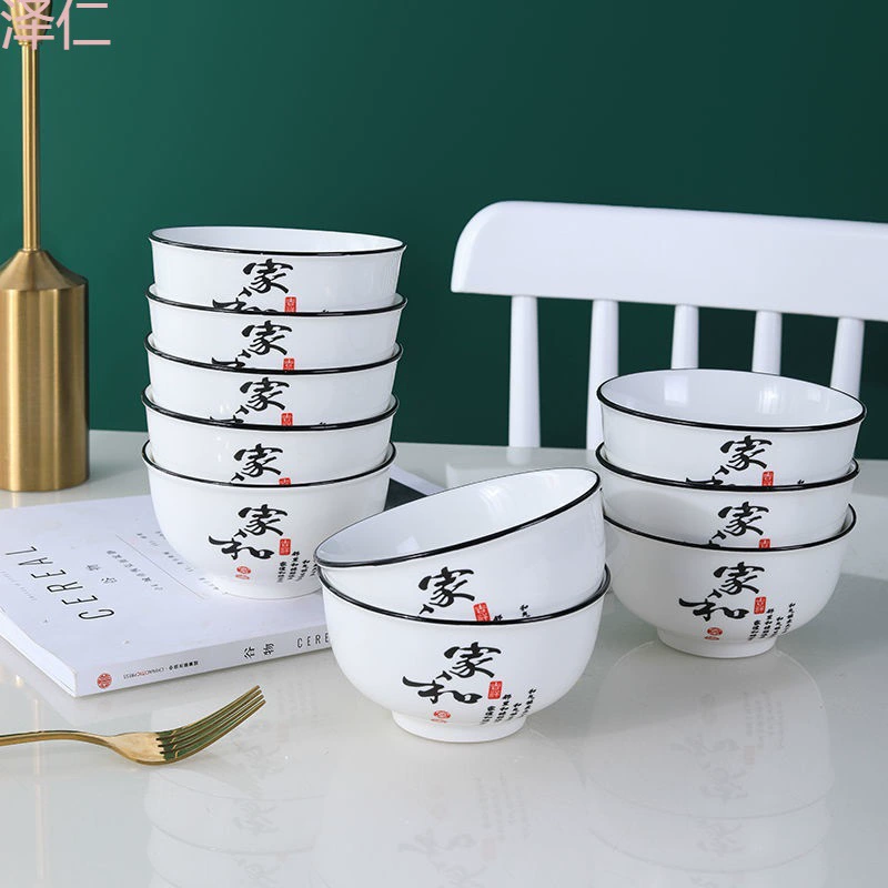 Ceramic big tableware for food, increased thickness, 10 pieces