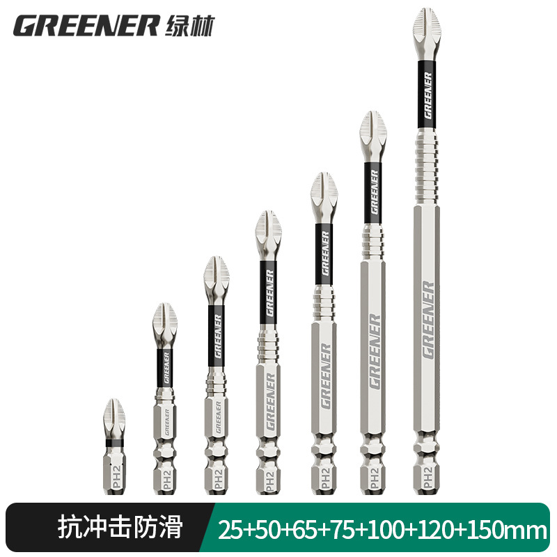 Lvlin impact antideslizante cruzado super duro destornillador eléctrico magnético fuerte taladro eléctrico con chaqueta de aire S2 conjunto de motor de tornillo image 58